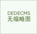 调味品生霉生虫应当即整瓶丢弃（2026年7月7日）
